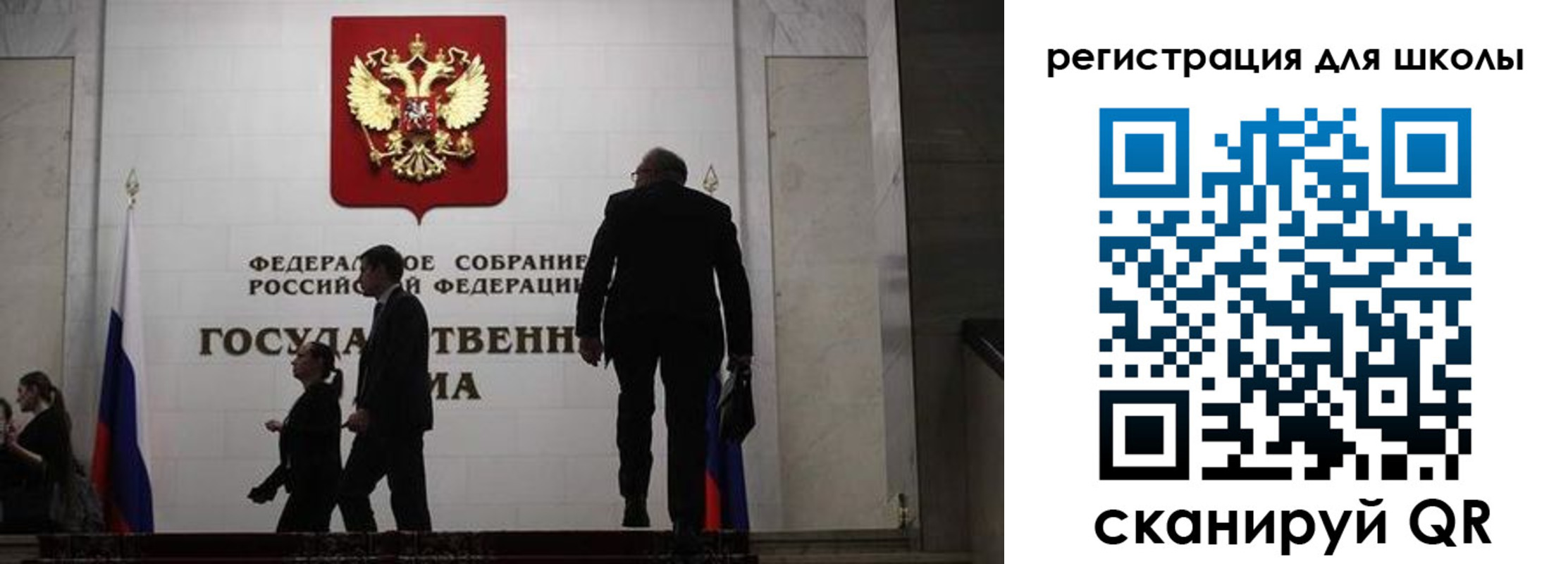 форма 3 в Михайловке